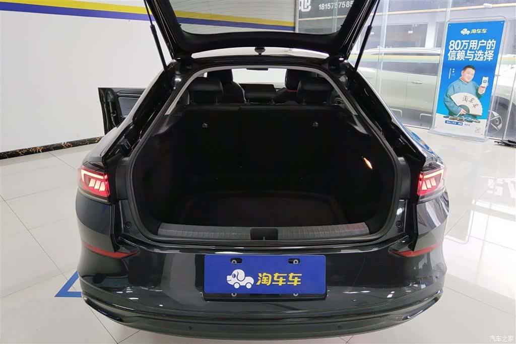 Volkswagen Lamando, 2022 4