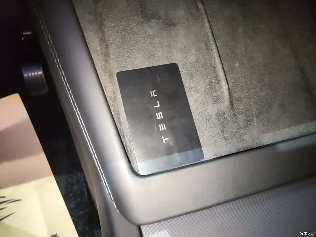 Tesla Model 3, 2024 9