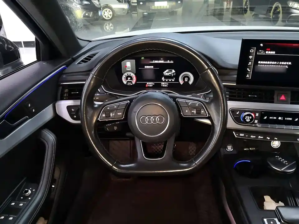 Audi A4L