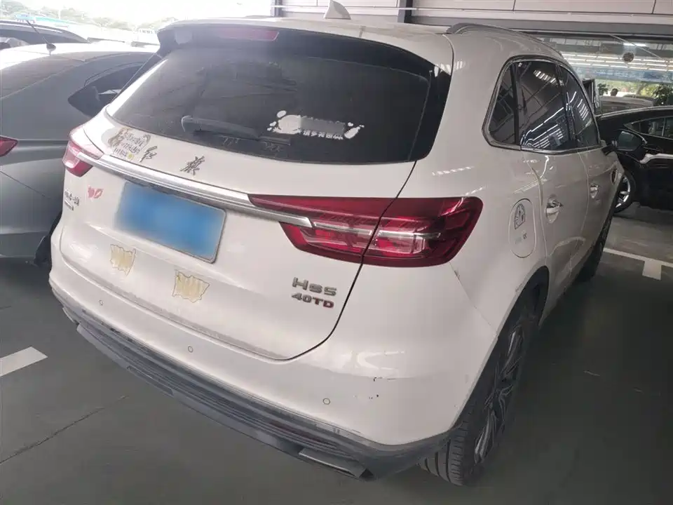 Hongqi HS5