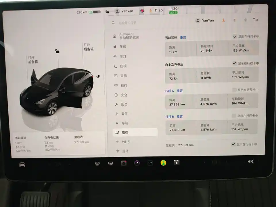 Tesla Model Y Tesla Model Y