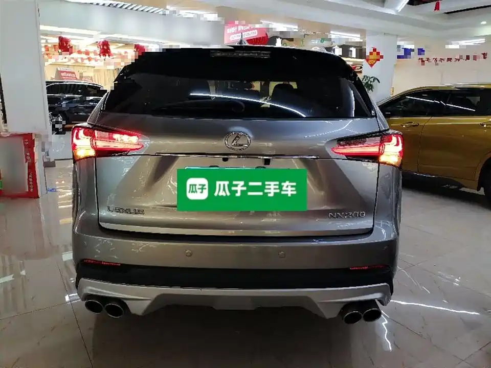 Lexus NX