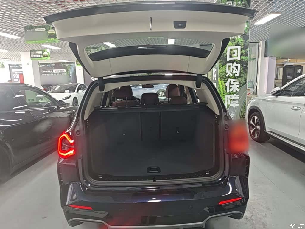 BMW iX3, 2023 19