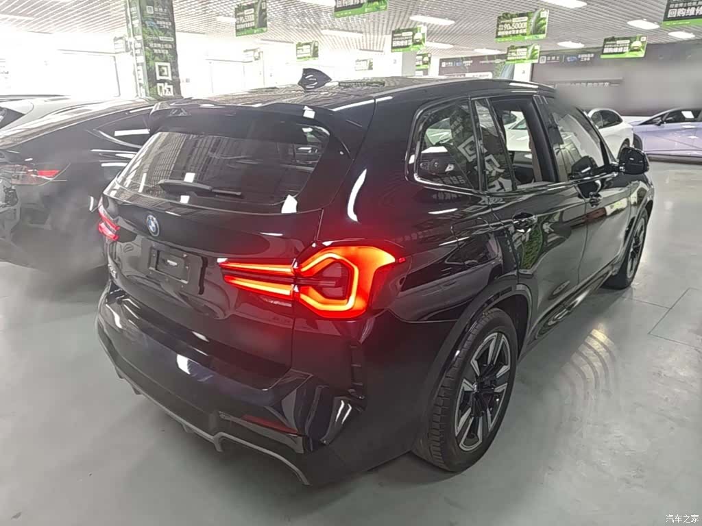 BMW iX3, 2023 7