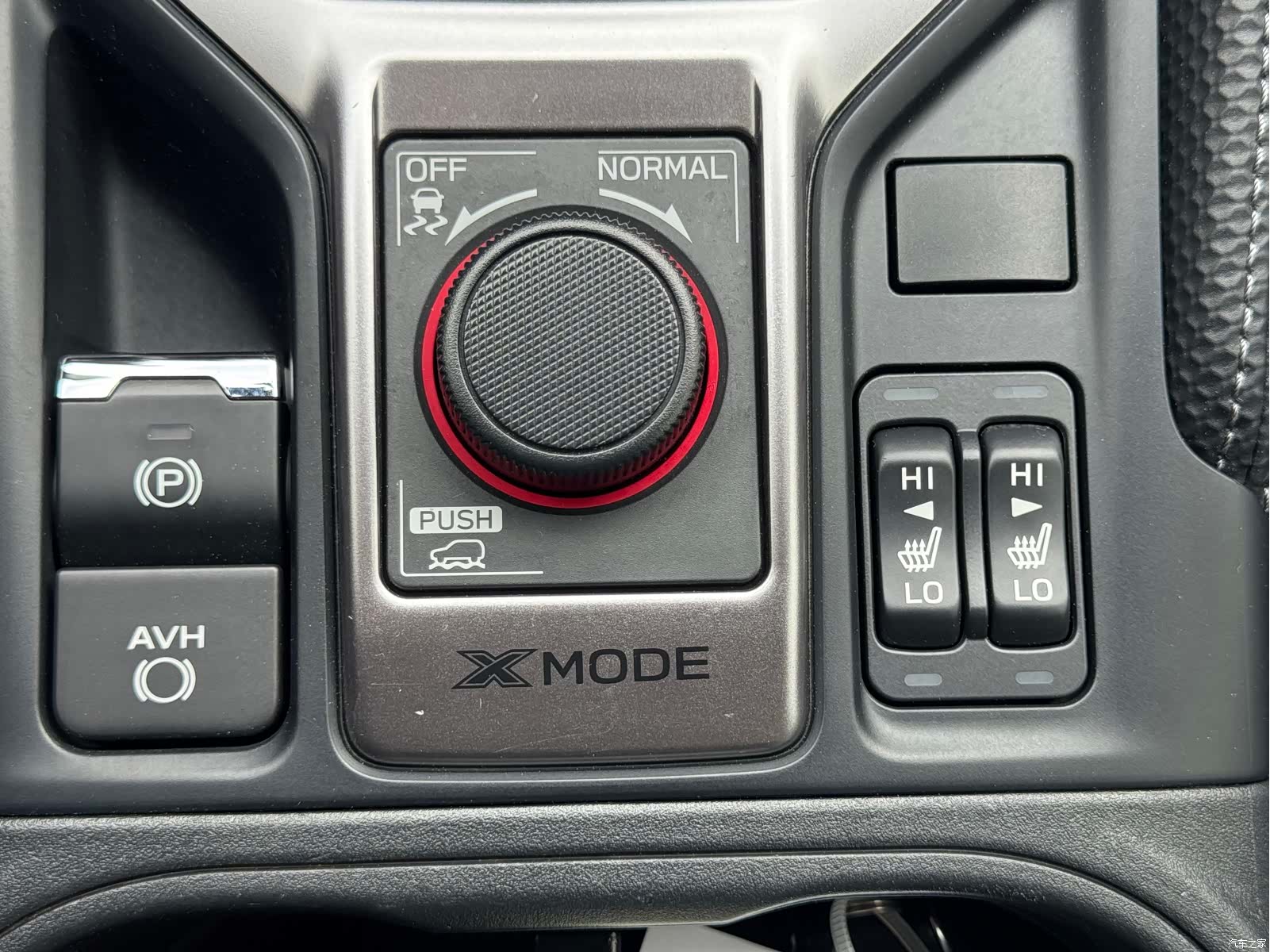 Subaru Forester, 2022 16