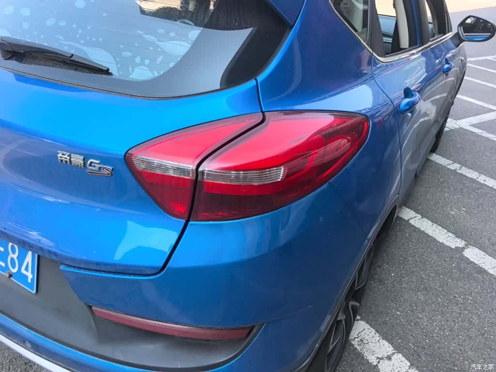 Geely Emgrand, 2017 8