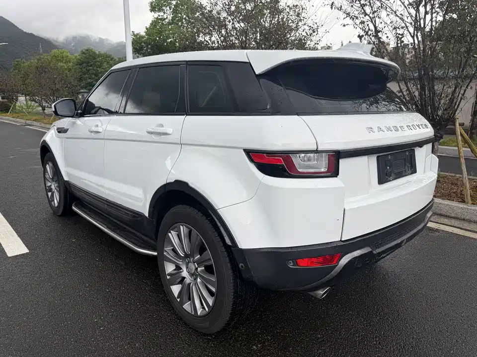 Land Rover Range Rover Aurora