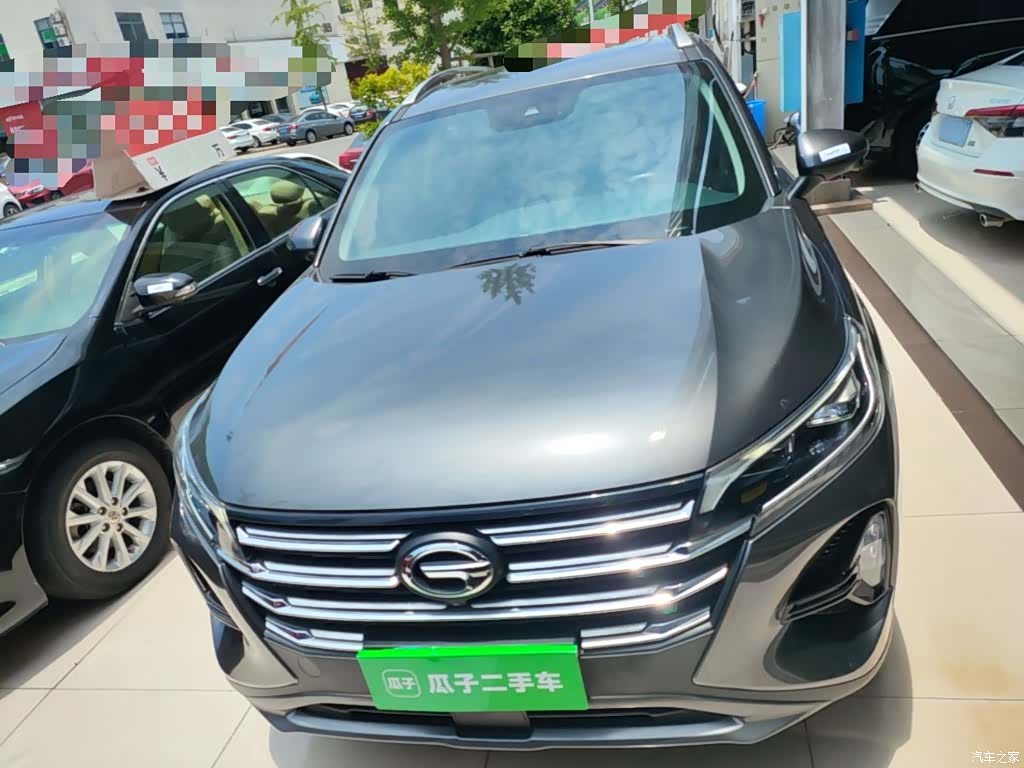 GAC GS4, 2023 3