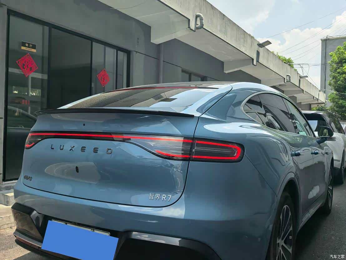 Luxeed R7, 2025 4
