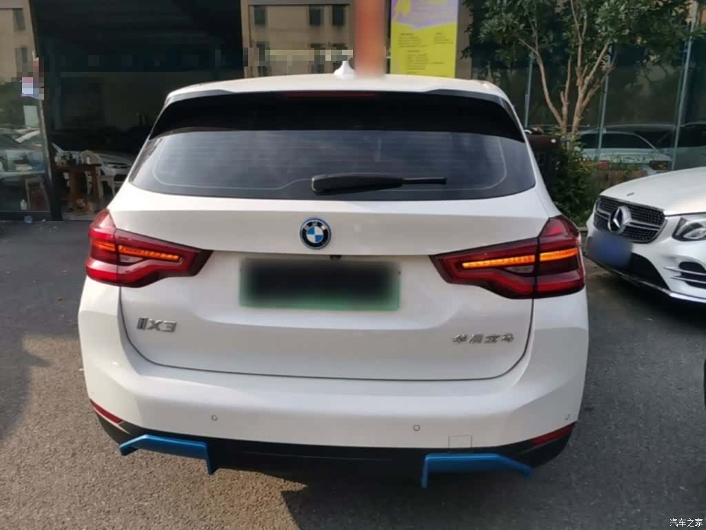 BMW iX3, 2021 6