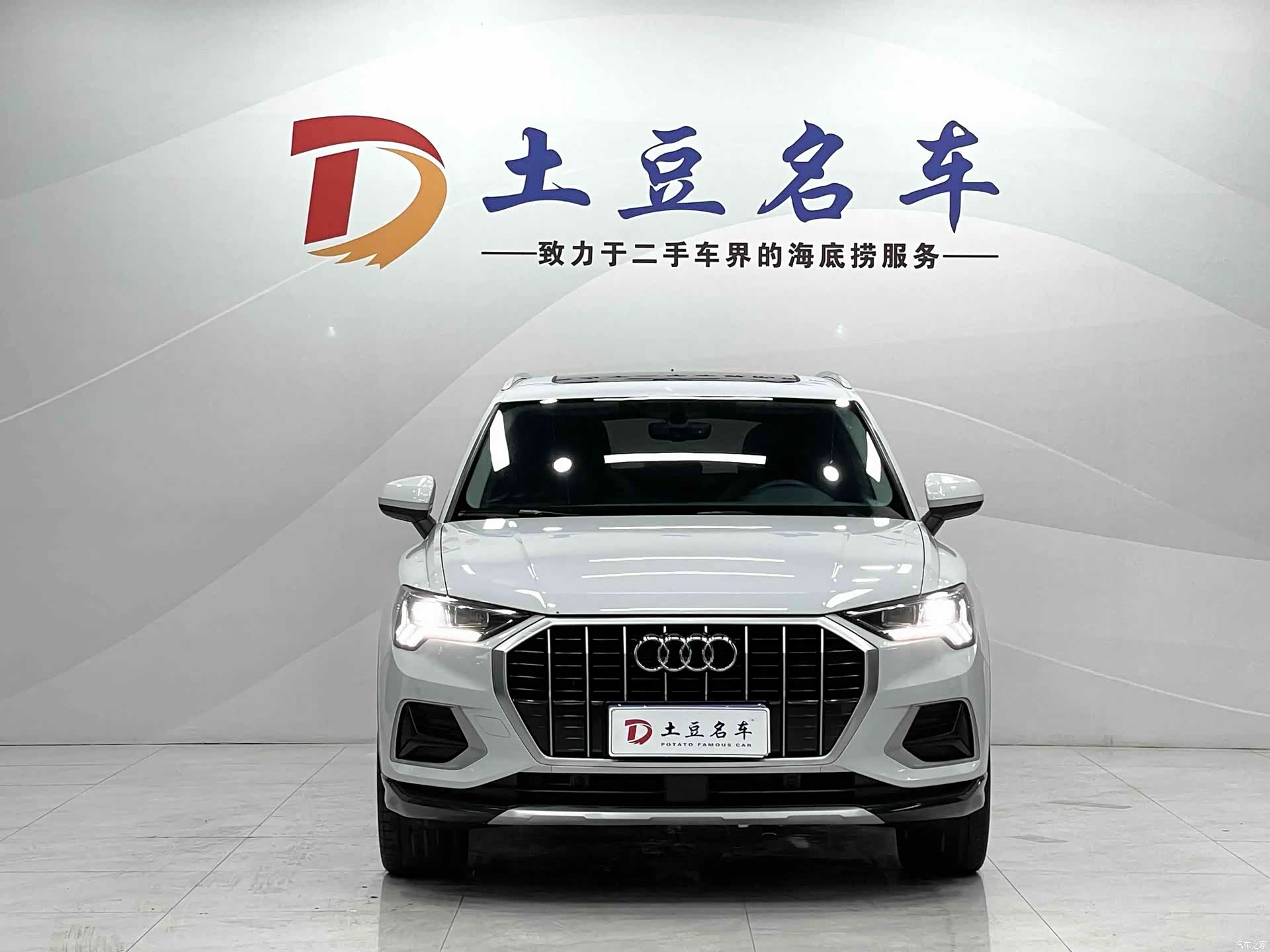 Audi Q3, 2022 2