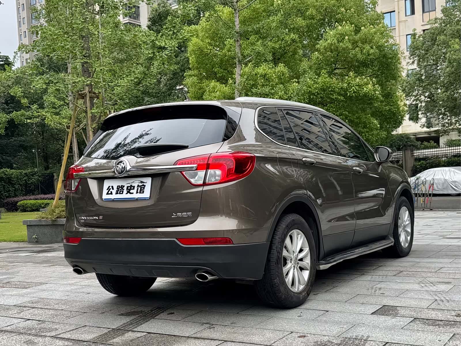 Buick Envision Plus, 2015 6