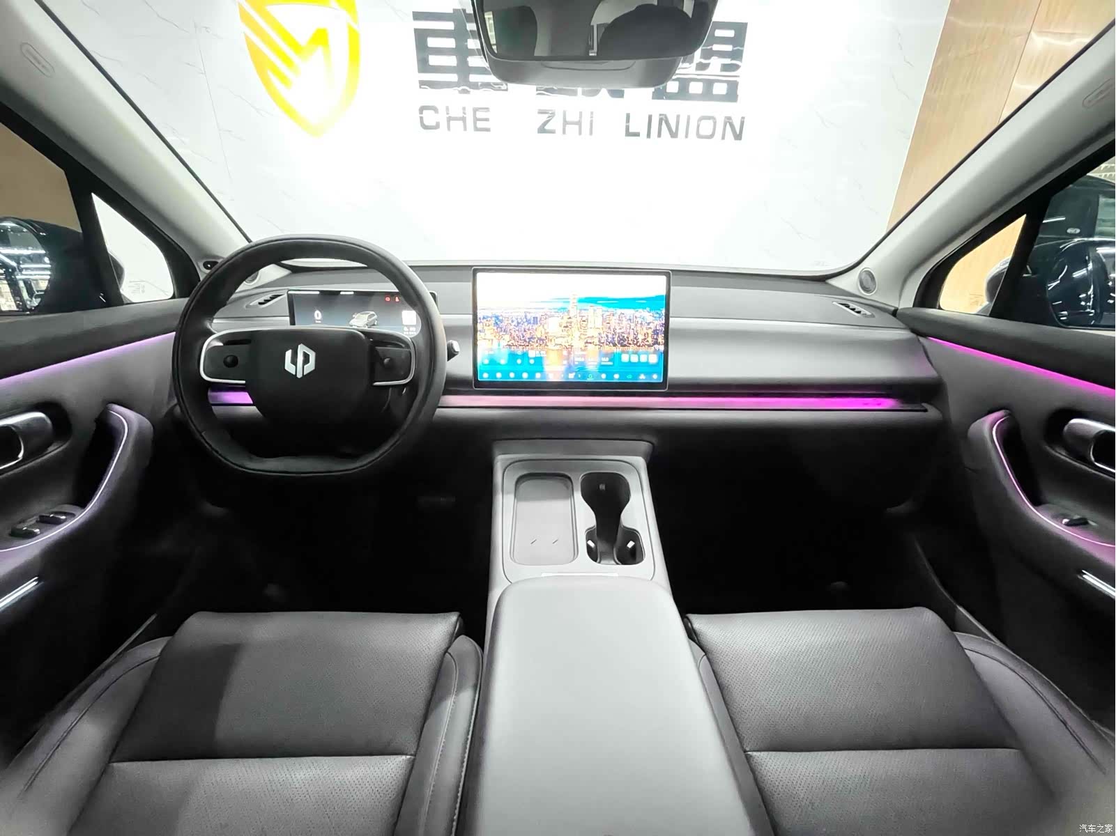 Leapmotor C10, 2024 20