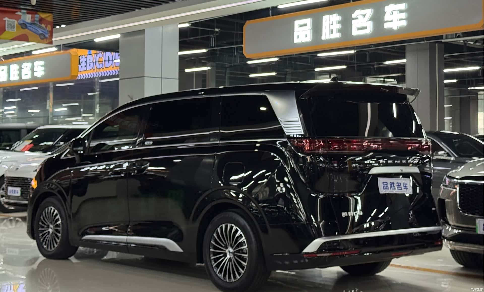 Denza D9, 2025 4