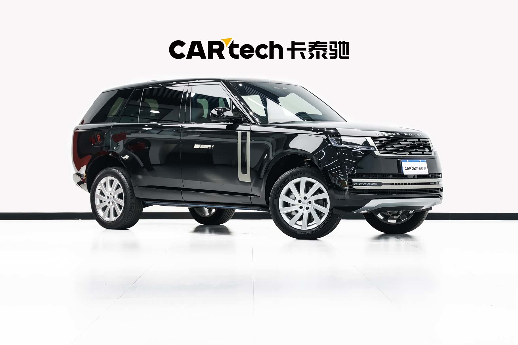 Land Rover Range Rover, 2026 3