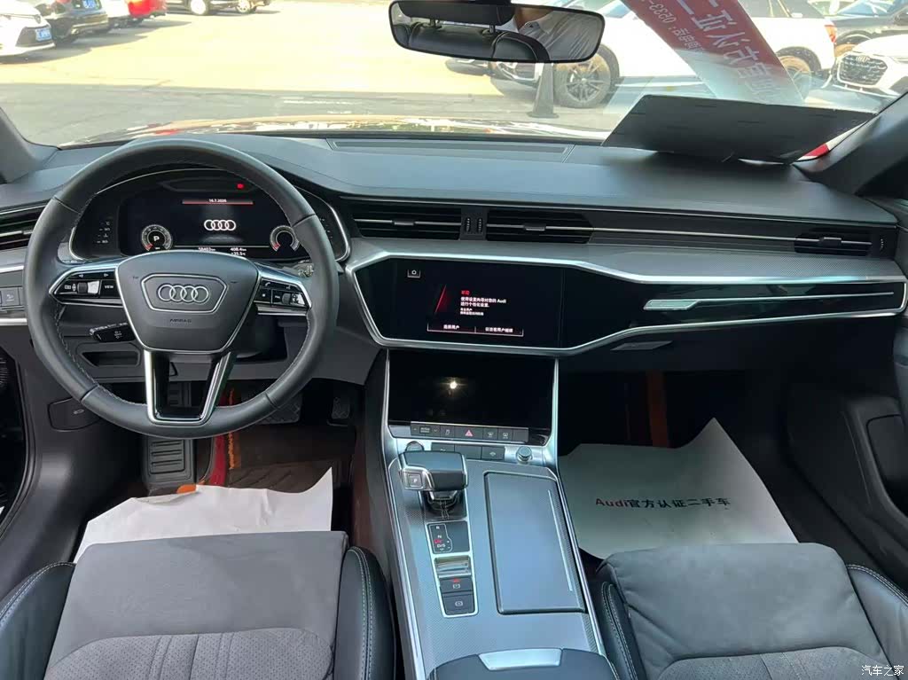 Audi A6L, 2022 7