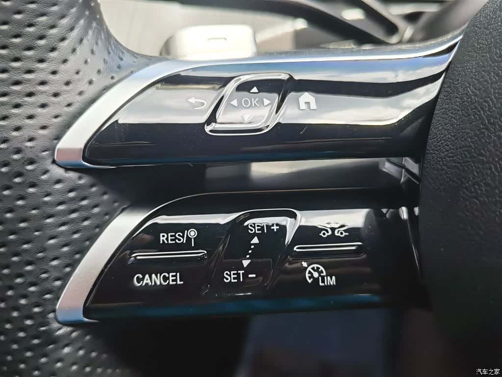 Mercedes-Benz C-Class, 2024 28