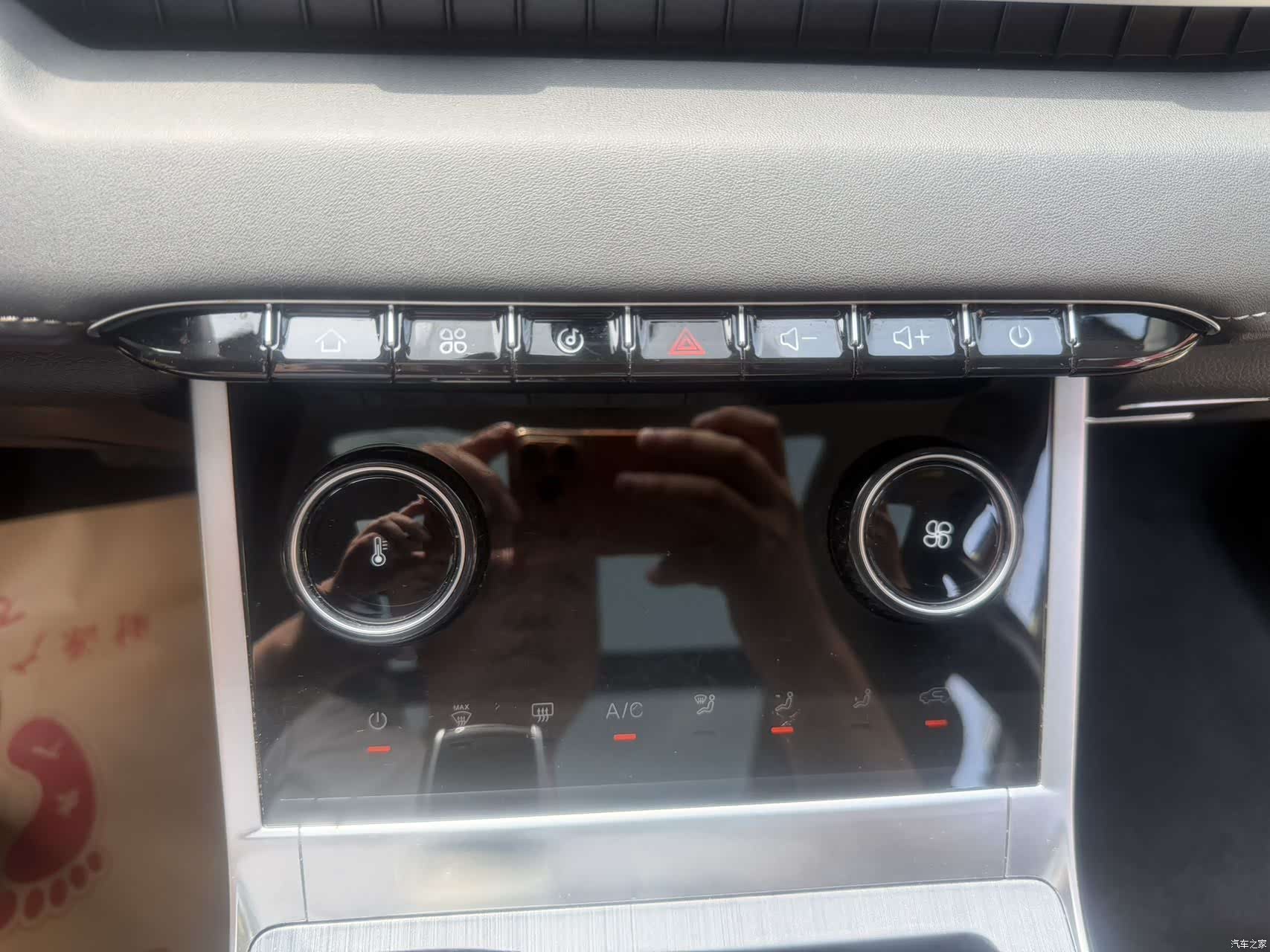 Chery Tiggo 7, 2022 16