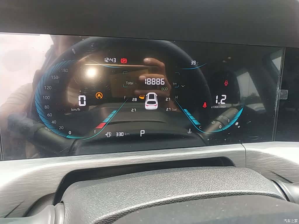 Changan CS35, 2025 12