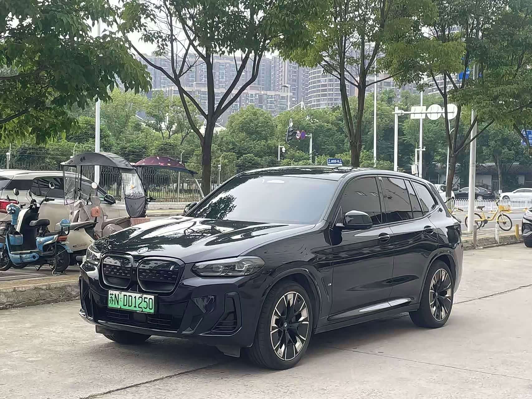 BMW iX3, 2023 1