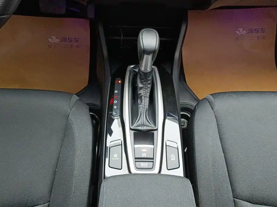 Honda Lingpai Honda Lingpai