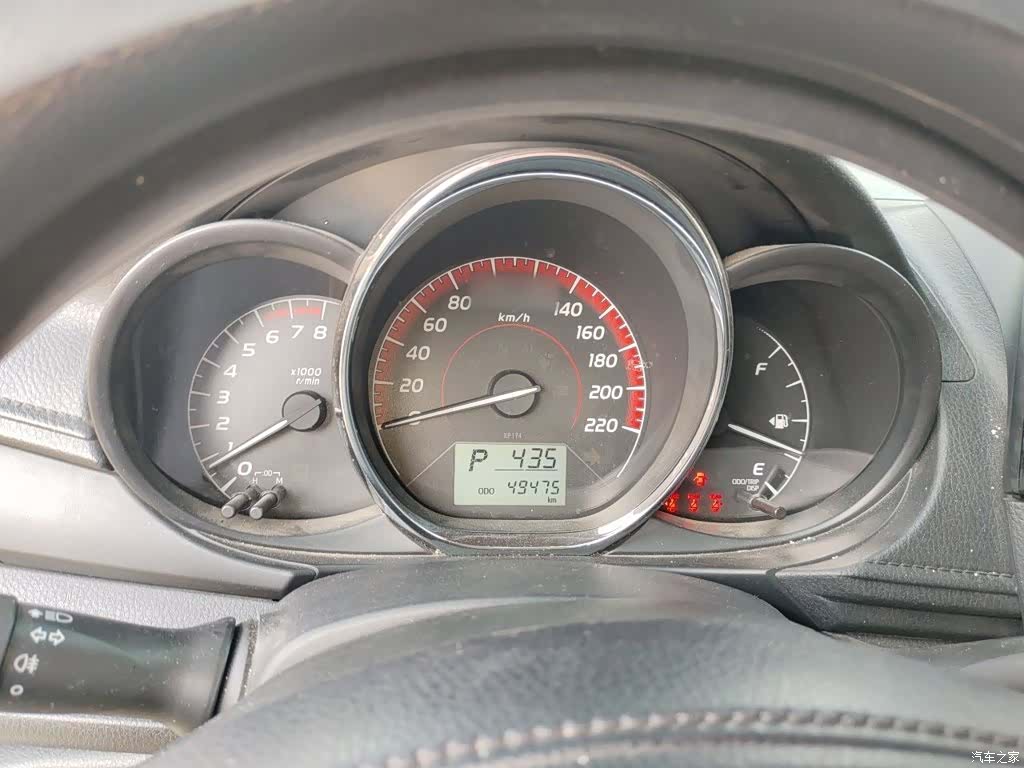 Toyota FS, 2022 4