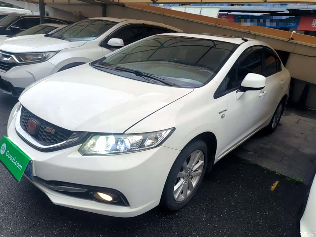 Honda Civic, 2015 1