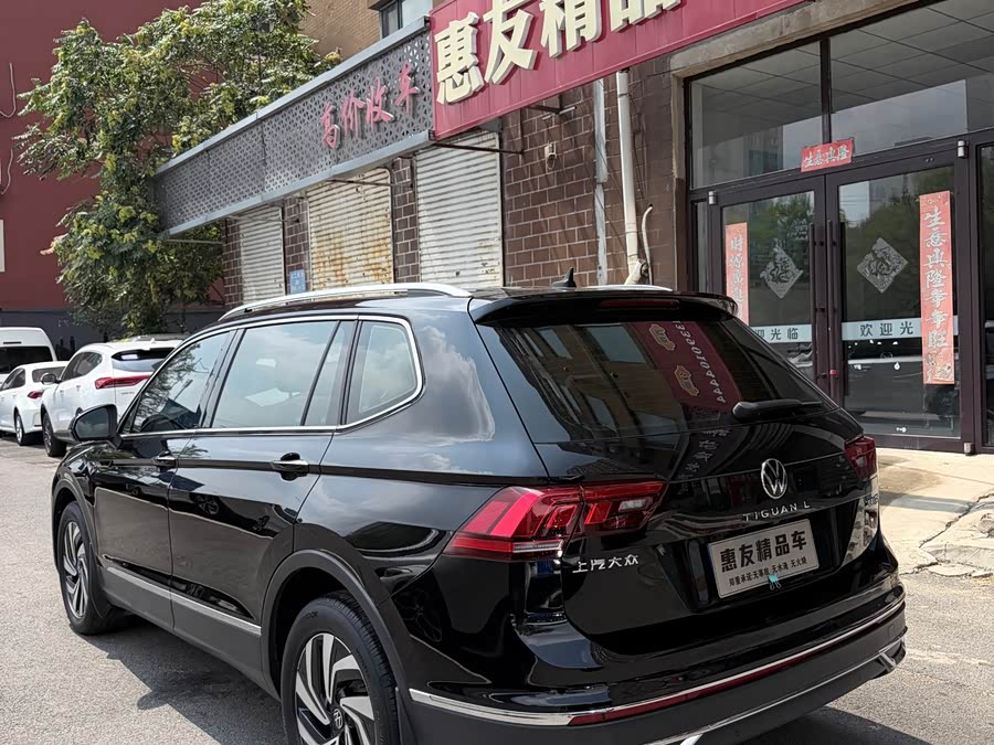 Volkswagen Tiguan L 2022, фото 6