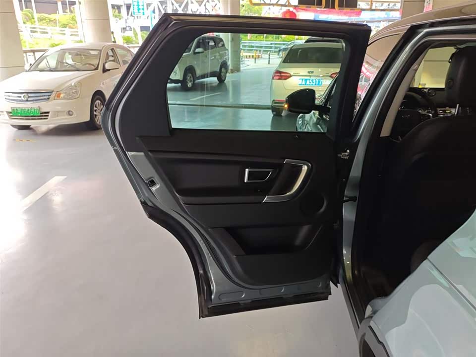 Land Rover Discover Shenxing