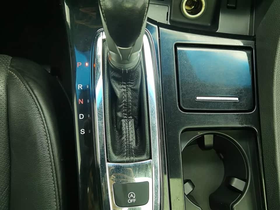 Honda Siborui Honda Siborui