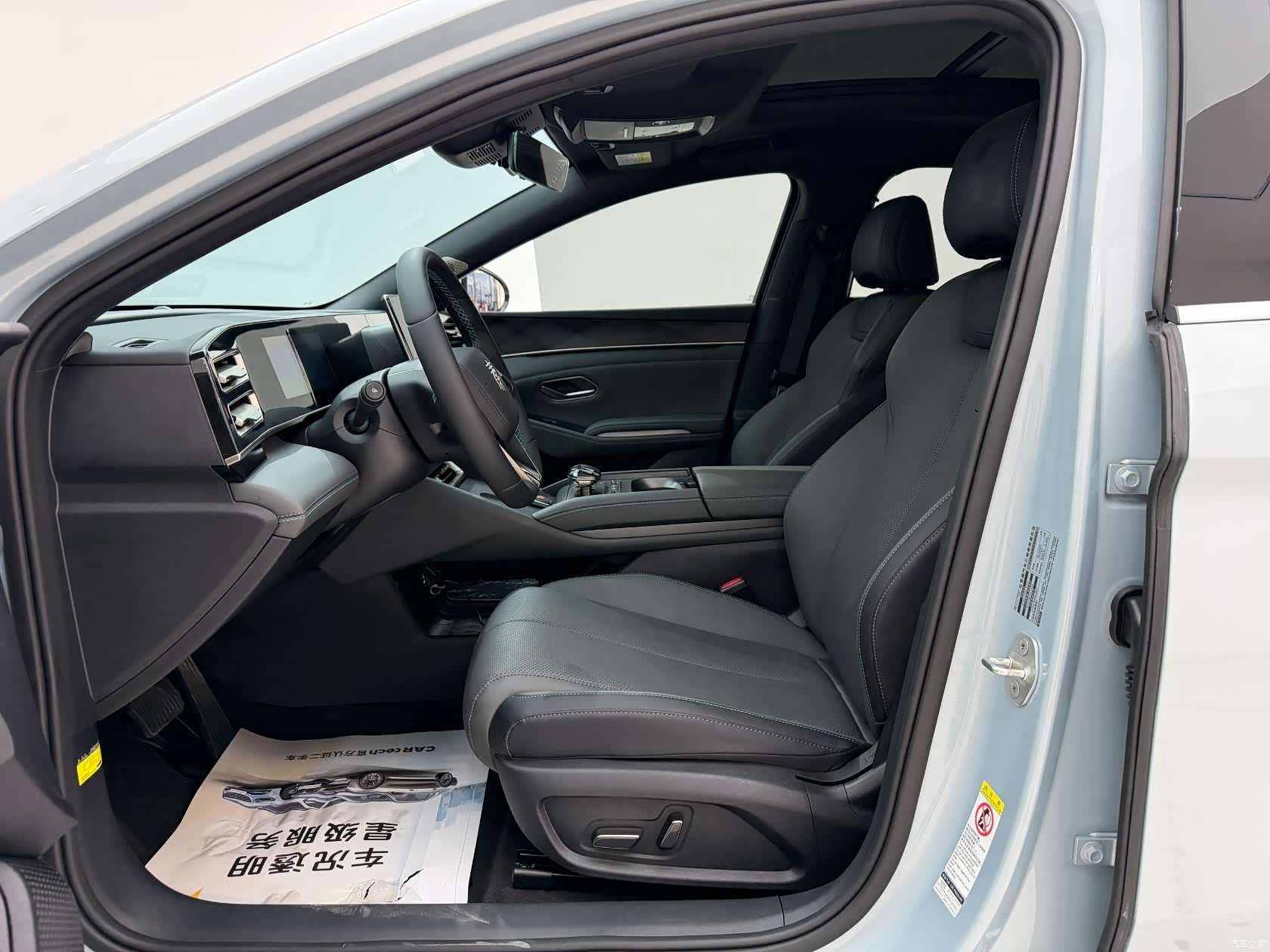 BYD Qin, 2024 16