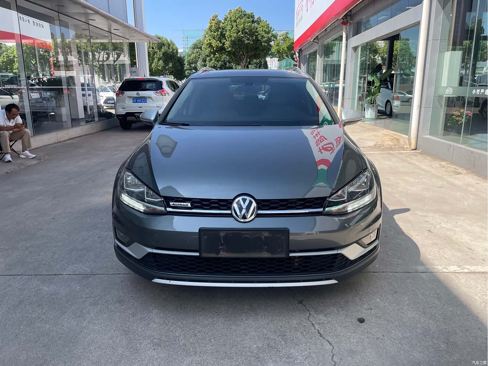 Volkswagen Golf, 2020 2