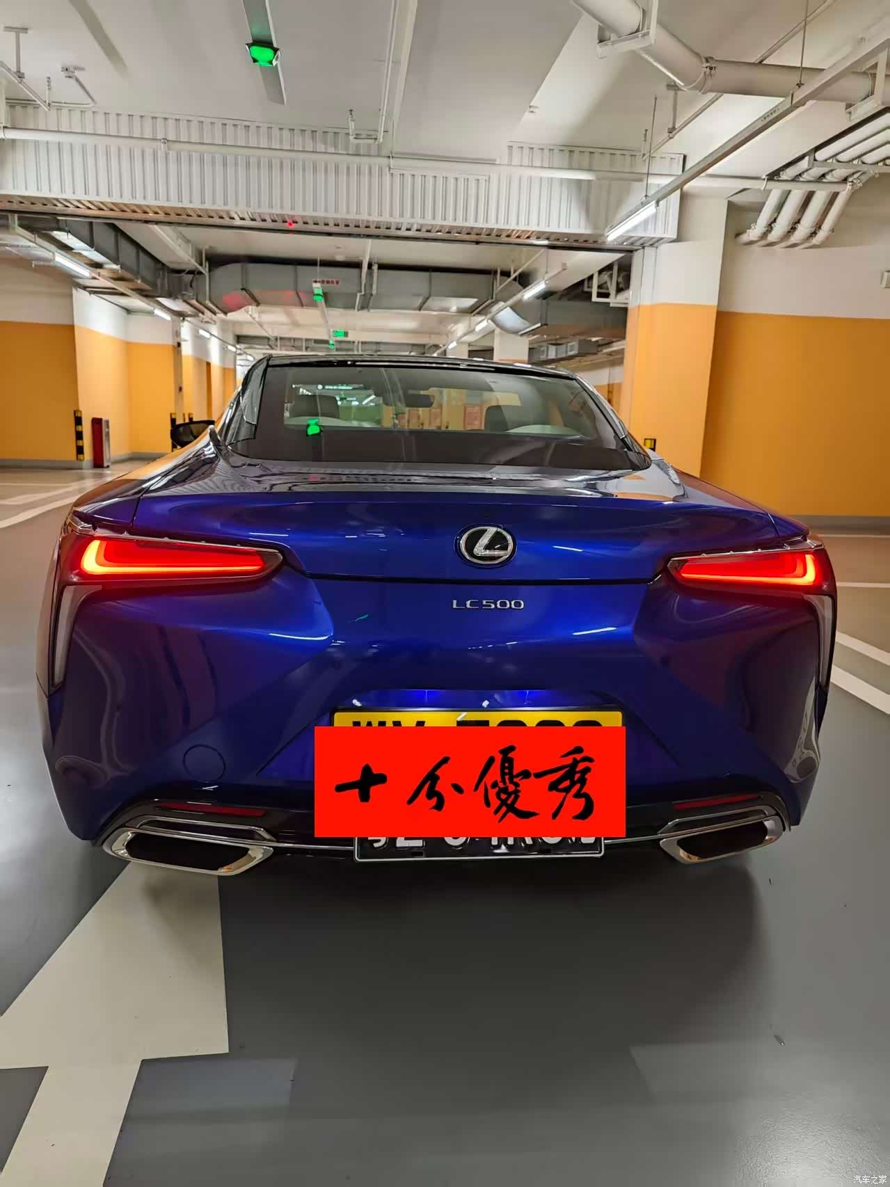 Lexus LC, 2018 6