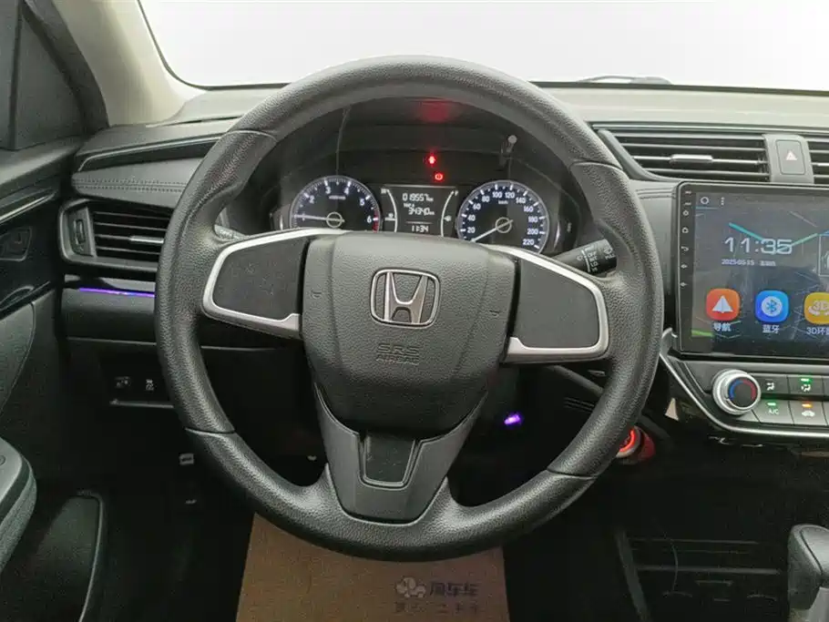 Honda Lingpai Honda Lingpai