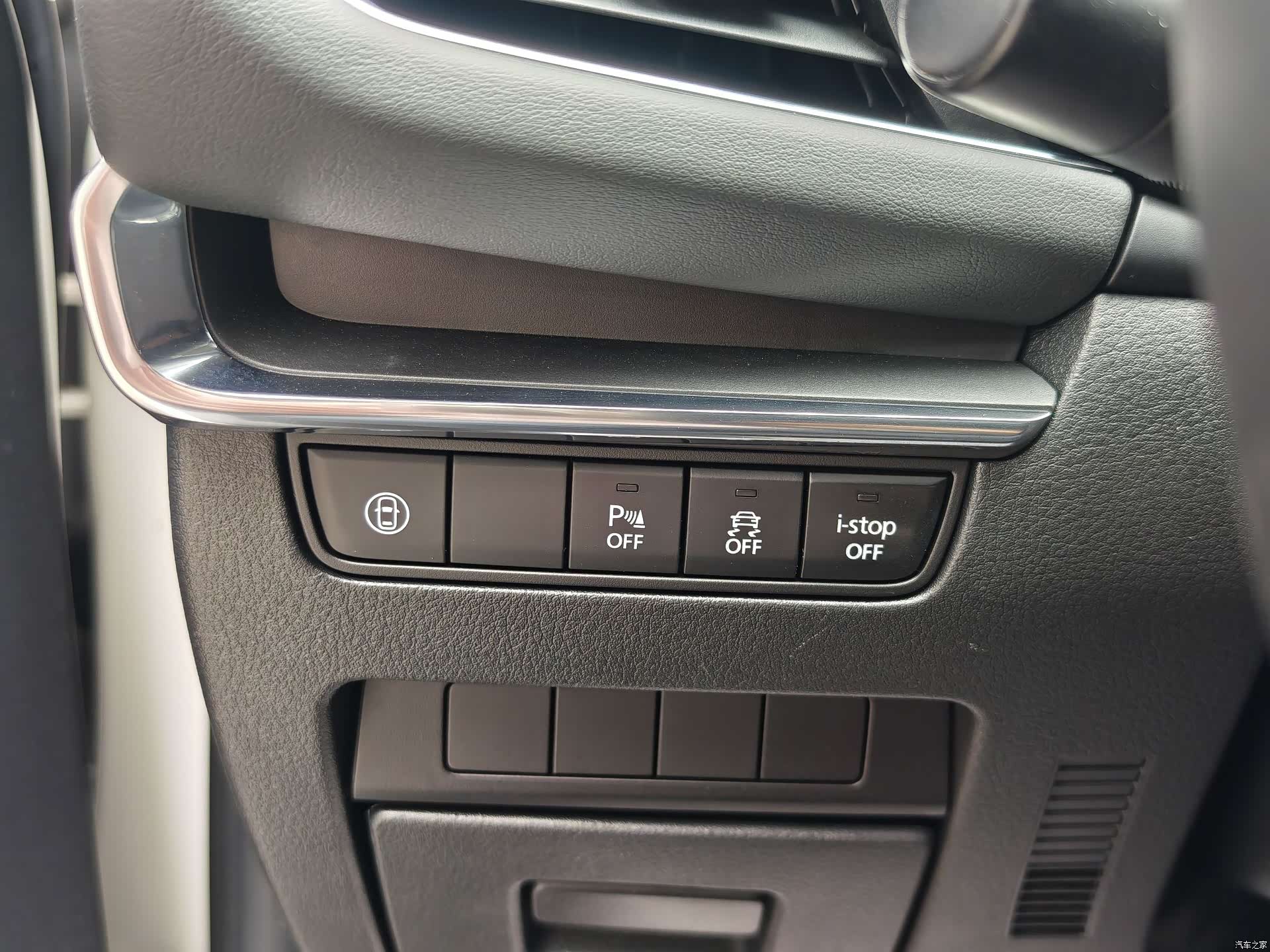 Mazda Mazda3, 2020 10