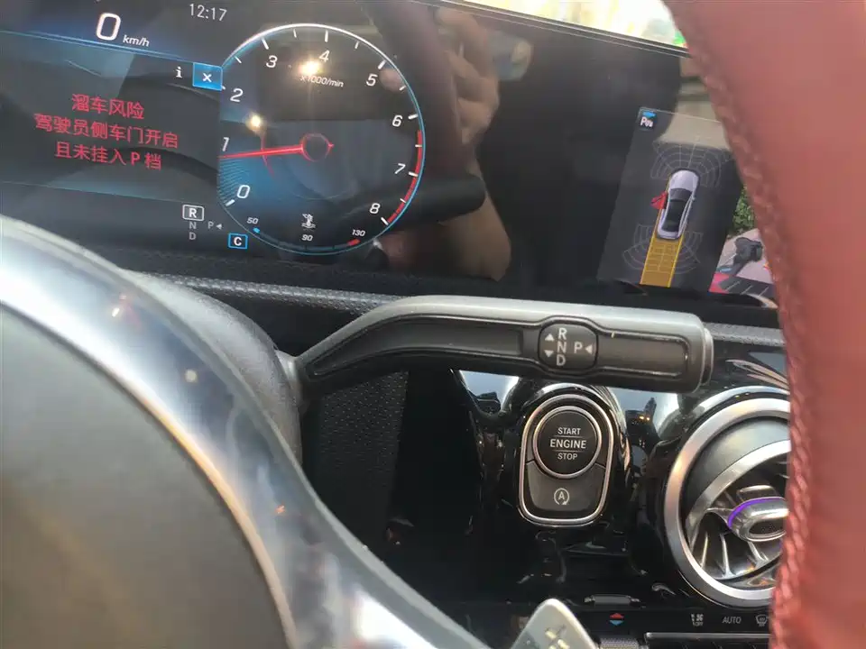 Mercedes-Benz Class A