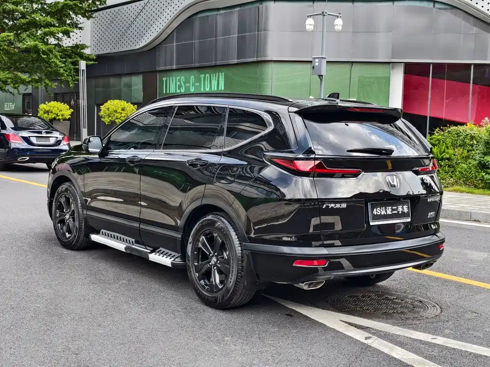 Honda Hao Ying Honda Hao Ying
