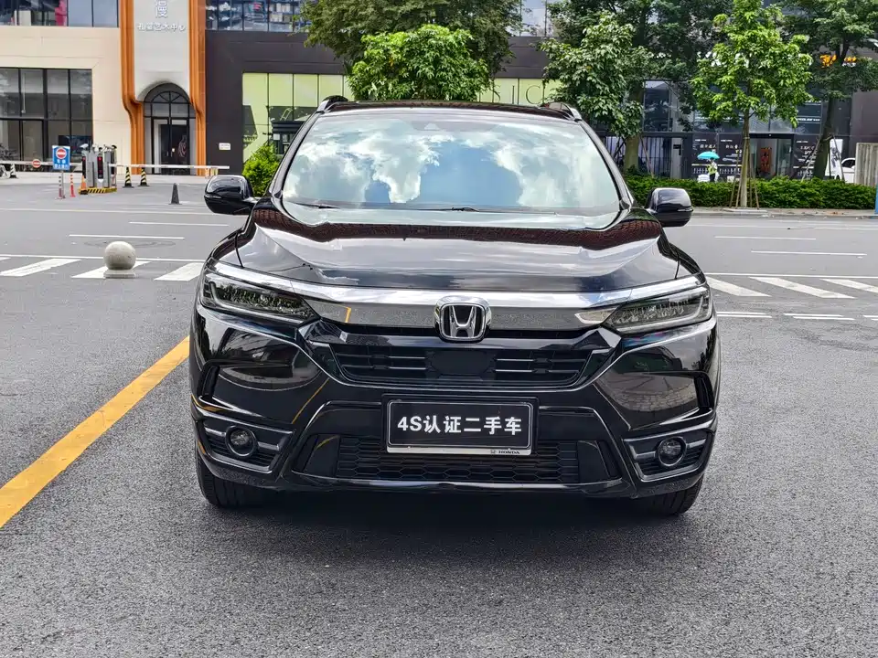 Honda Hao Ying Honda Hao Ying