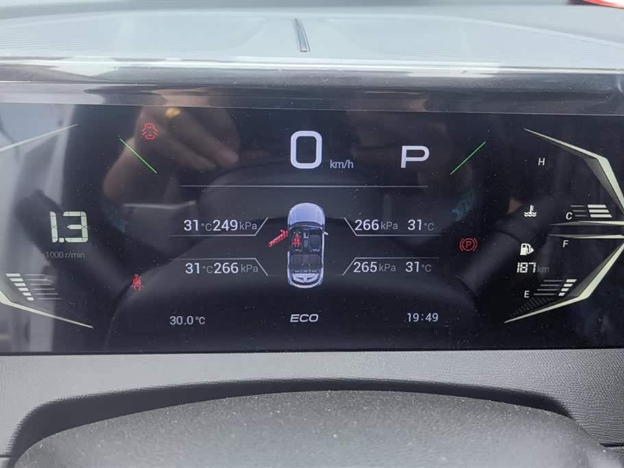 Trumpchi Trumpchi GS3