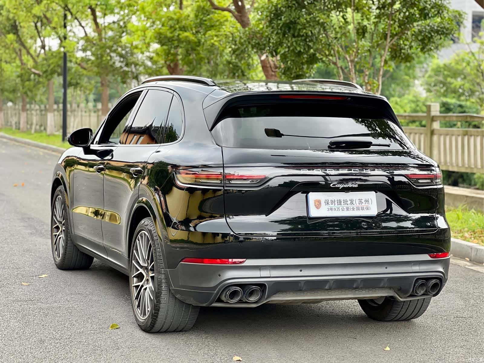 Porsche Cayenne, 2021 6