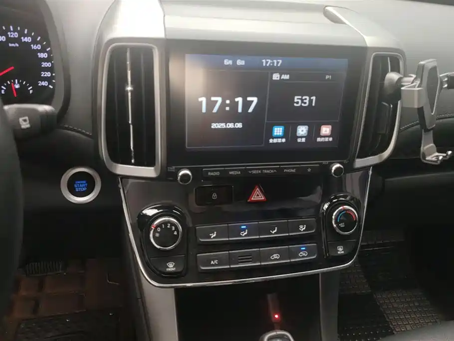 Hyundai Beijing ix35