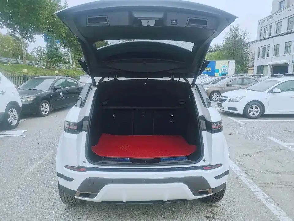 Land Rover Range Rover Aurora