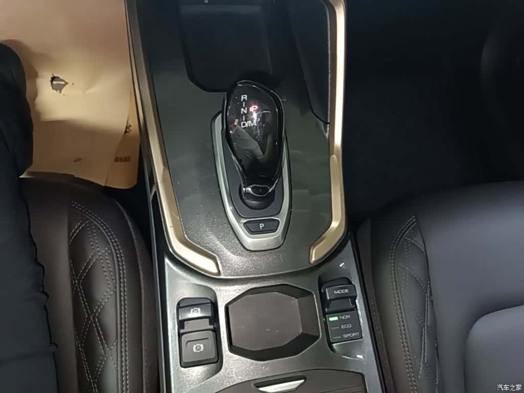 Haval H6, 2019 14