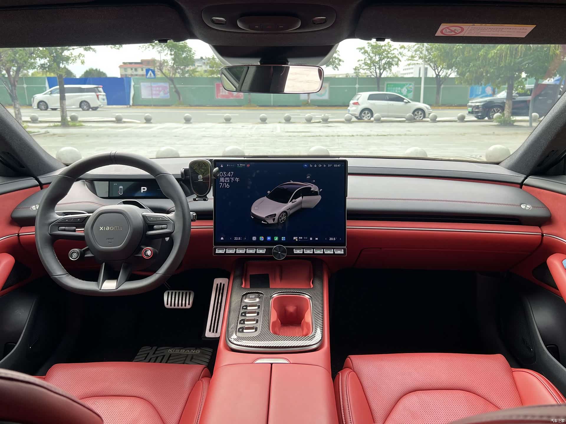 Xiaomi SU7, 2024 все фото
