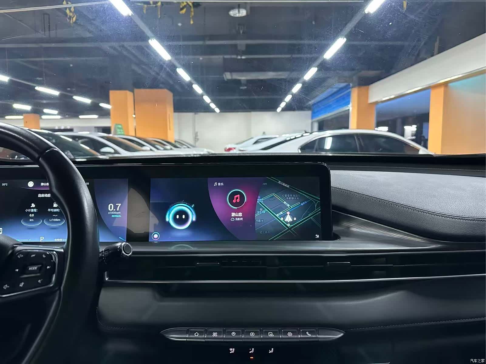 Chery Tiggo 8 Plus, 2021 11