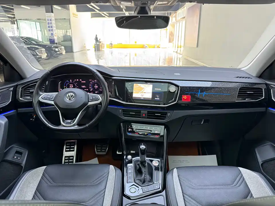 Volkswagen Tanyue GTE