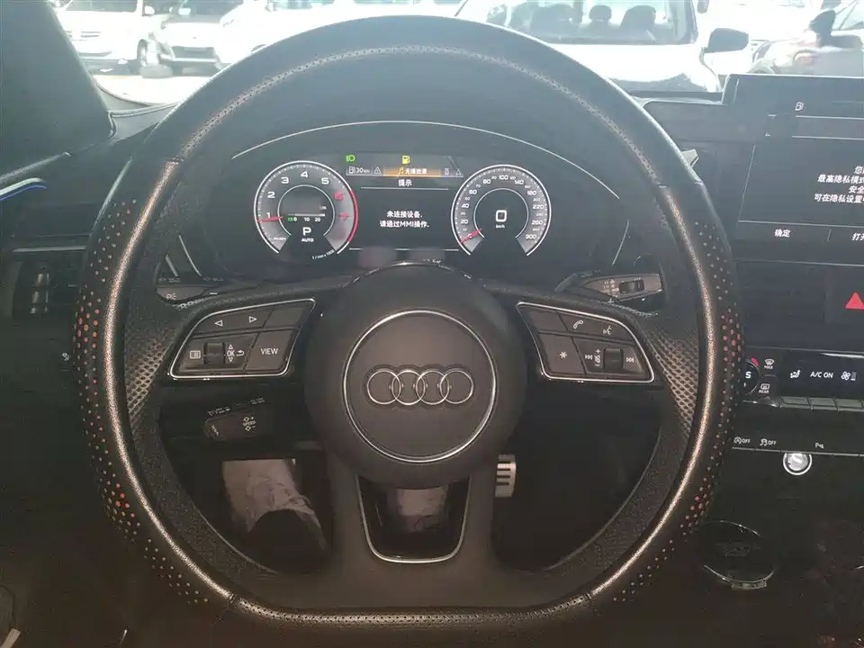 Audi A4L Audi A4L