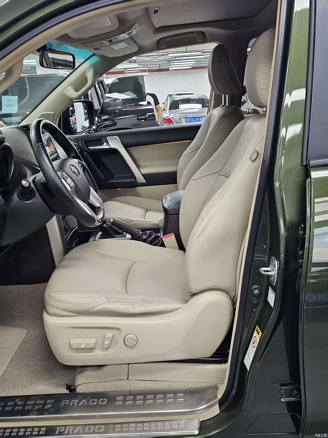 Toyota Prado, 2014 11