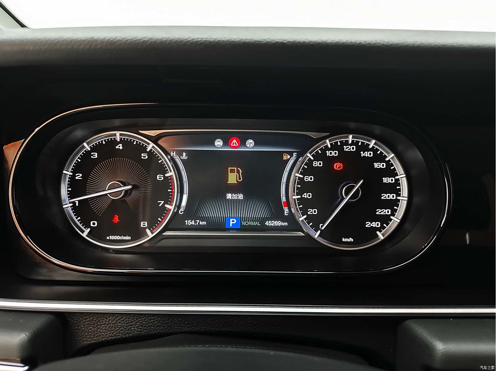 GAC M6, 2021 19