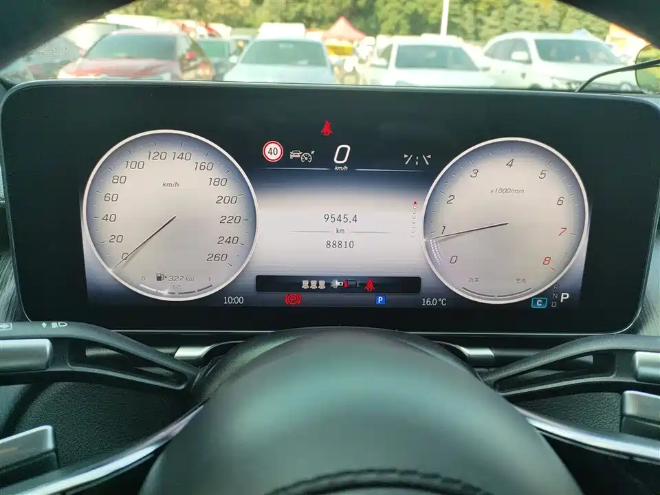 Mercedes-Benz S-class